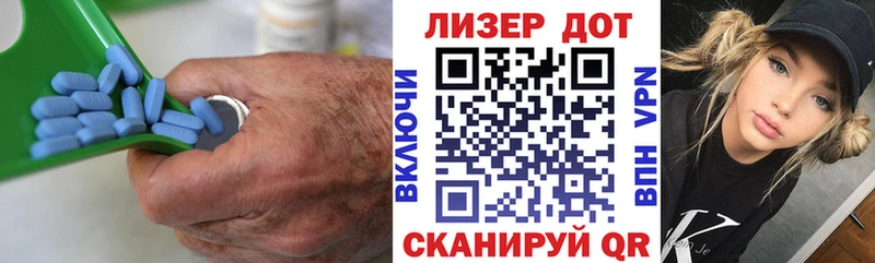 Купить закладки  Рыбинск  LSD-25 экстази ecstasy 